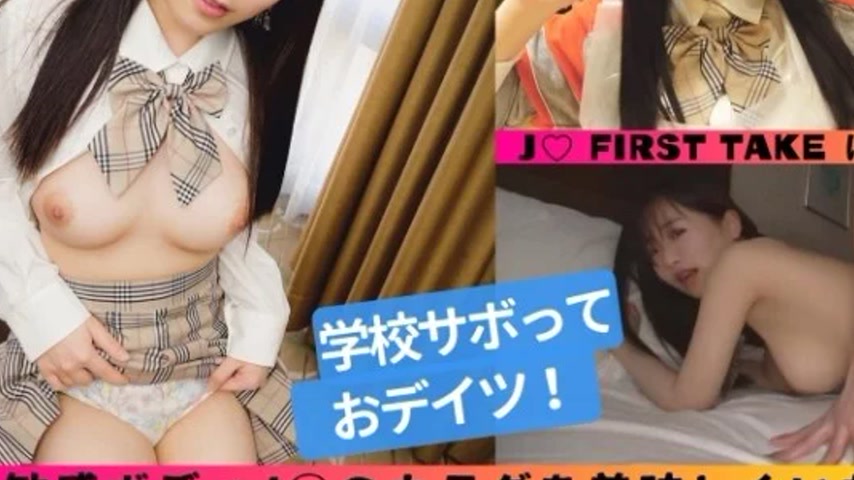 sextop1 — 345SIMM-723 345SIMM-723 – Summer — khung hình 3