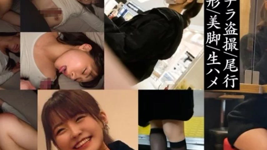 sextop1 — 345SIMM-725 345SIMM-725 – N-Chan — khung hình 2