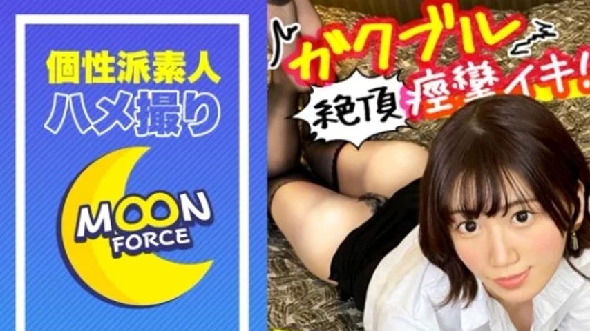 sextop1 — 435MFC-190 435MFC-190 – Mako — khung hình 1