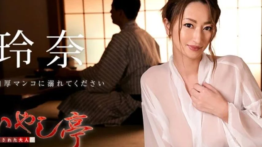 sextop1 — CARIBBEANCOM-030819-873 Caribbeancom-030819-873 – A So — khung hình 2