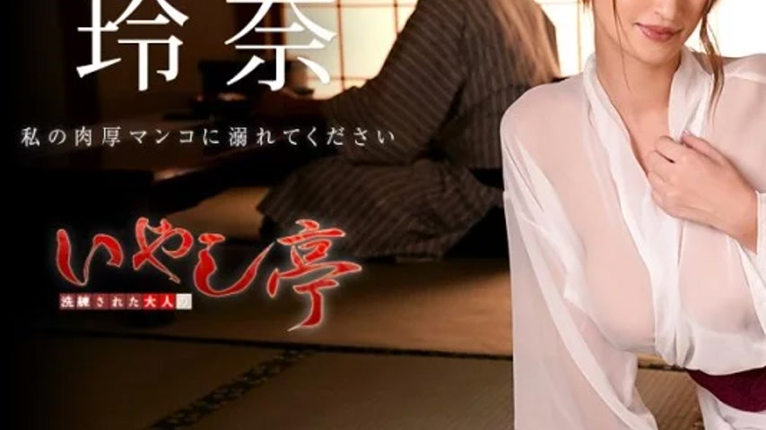 sextop1 — CARIBBEANCOM-030819-873 Caribbeancom-030819-873 – A So — khung hình 3