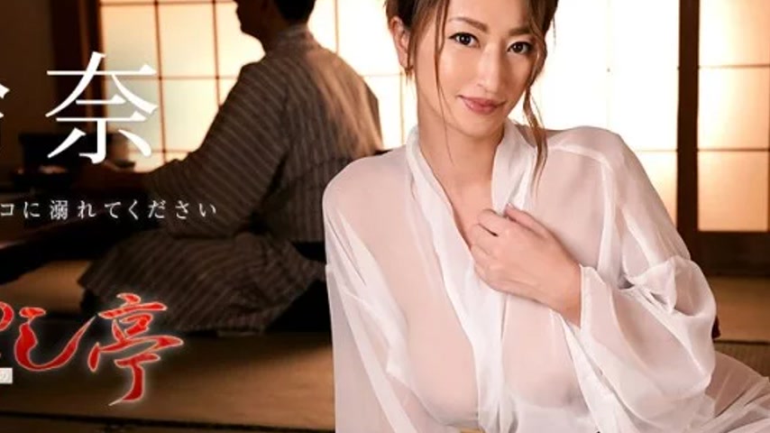 sextop1 — CARIBBEANCOM-030819-873 Caribbeancom-030819-873 – A So — khung hình 4