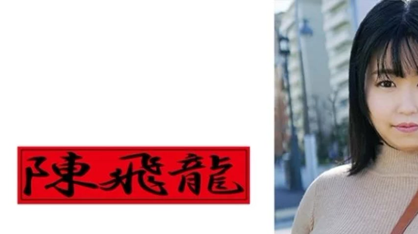 sextop1 — 521MGFX-128 521MGFX-128 – Baby — khung hình 1