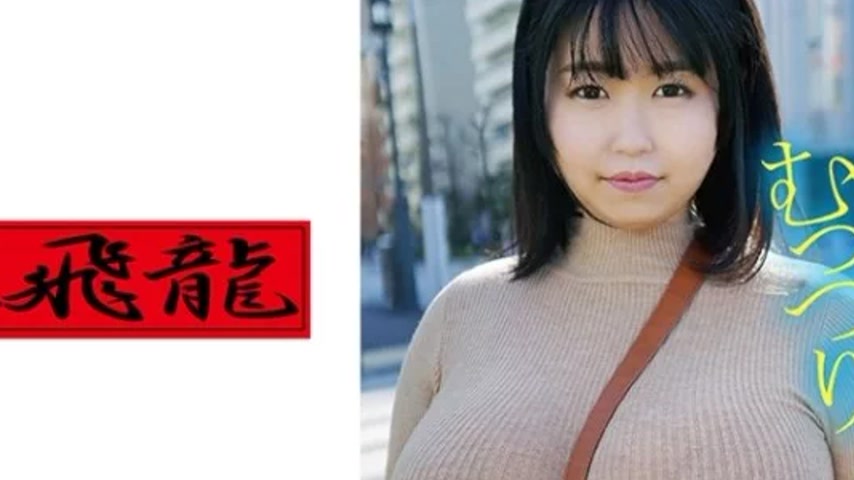 sextop1 — 521MGFX-128 521MGFX-128 – Baby — khung hình 2