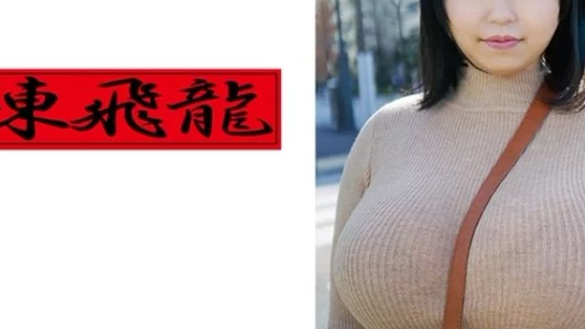 sextop1 — 521MGFX-128 521MGFX-128 – Baby — khung hình 3