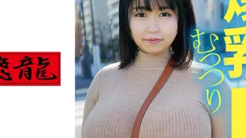 sextop1 — 521MGFX-128 521MGFX-128 – Baby — khung hình 4