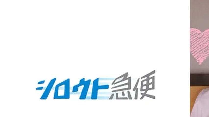 sextop1 — 380SQB-236 380SQB-236 – Kanon 2 — khung hình 1