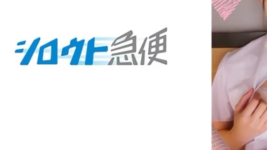 sextop1 — 380SQB-236 380SQB-236 – Kanon 2 — khung hình 3