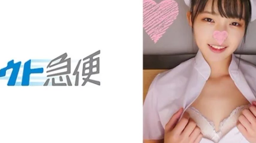 sextop1 — 380SQB-236 380SQB-236 – Kanon 2 — khung hình 4