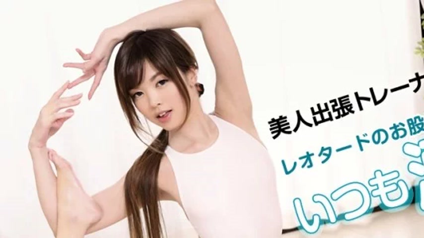 sextop1 — CARIBBEANCOM-030919-874 Caribbeancom-030919-874 – The — khung hình 1