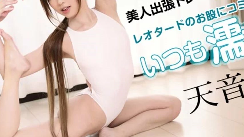 sextop1 — CARIBBEANCOM-030919-874 Caribbeancom-030919-874 – The — khung hình 3