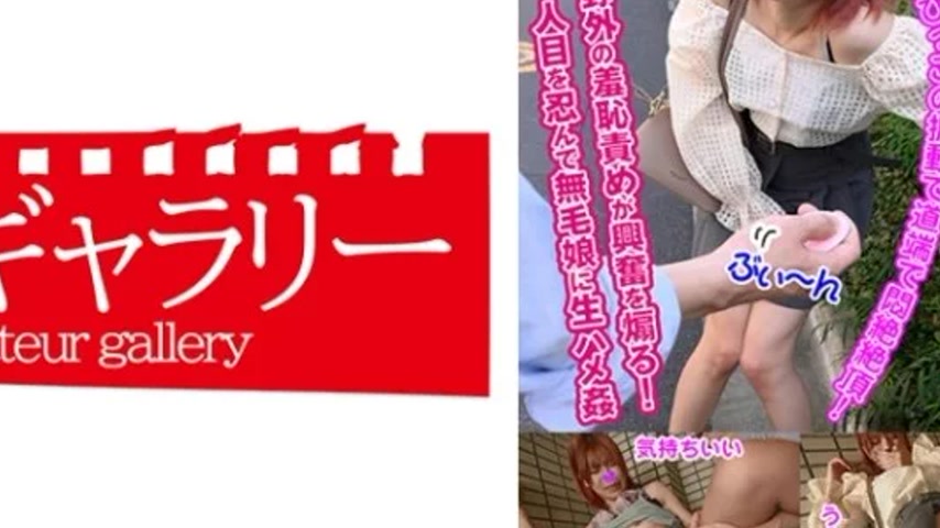 sextop1 — 739TOBP-016 739TOBP-016 – Miki — khung hình 4
