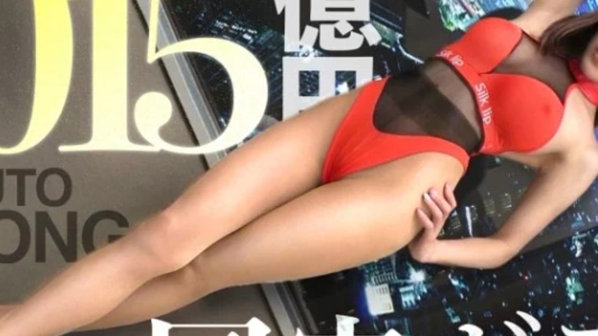 sextop1 — 459TEN-059 459TEN-059 – “An Extraordinary Erotic — khung hình 2