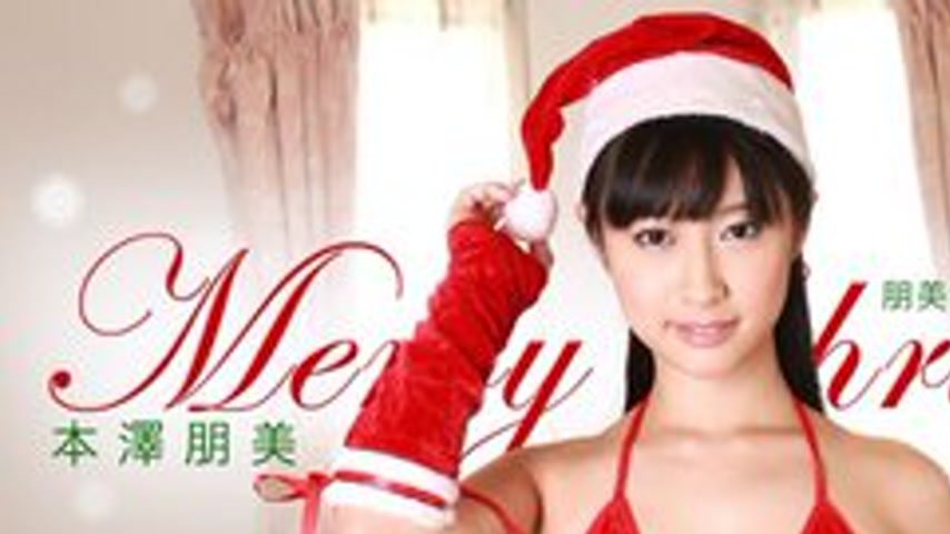 sextop1 — 1PONDO-120614-935 1Pondo-120614_935 — Cheating Santa And The — khung hình 1
