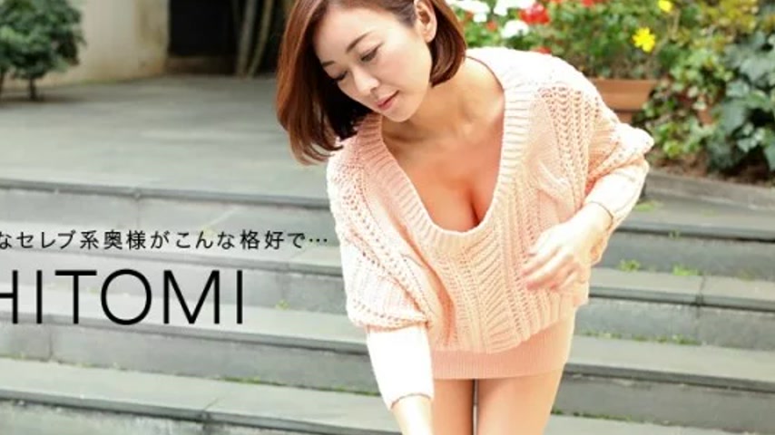 sextop1 — 1PONDO-031919_823 1Pondo-031919_823 – Hitomi, The Play — khung hình 2