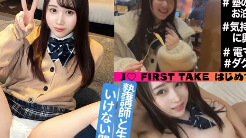 sextop1 — 345SIMM-729 345SIMM-729 – Yuzu — khung hình 2