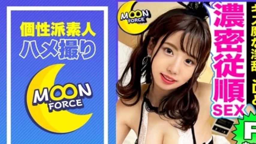 sextop1 — 435MFC-192 435MFC-192 – Lima — khung hình 1