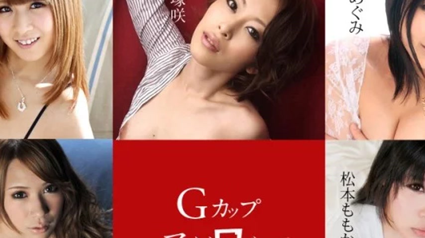 sextop1 — CARIBBEANCOM-032119-881 Caribbeancom-032119-881 – G-Cu — khung hình 2