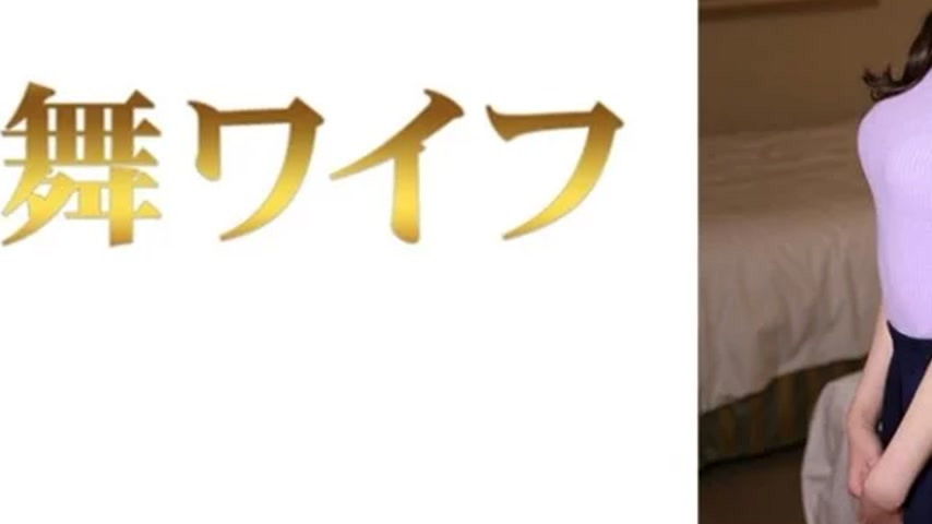 sextop1 — 292MY-755 292MY-755 – “Mika Mogami 2”: Mgs — khung hình 3