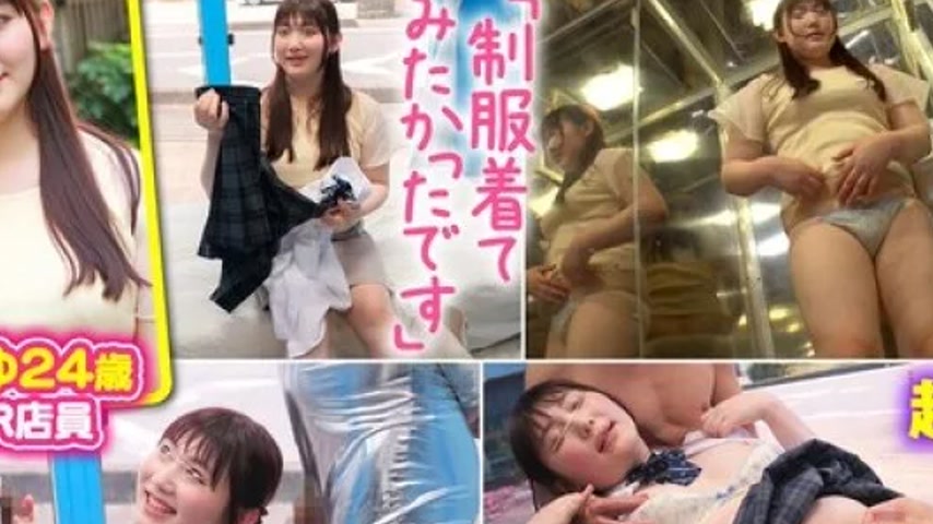 sextop1 — 116NHDTB-88101 116NHDTB-88101 – [Yuyu 24 Years Old] Nh — khung hình 2