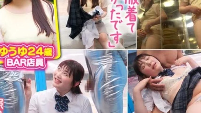 sextop1 — 116NHDTB-88101 116NHDTB-88101 – [Yuyu 24 Years Old] Nh — khung hình 3
