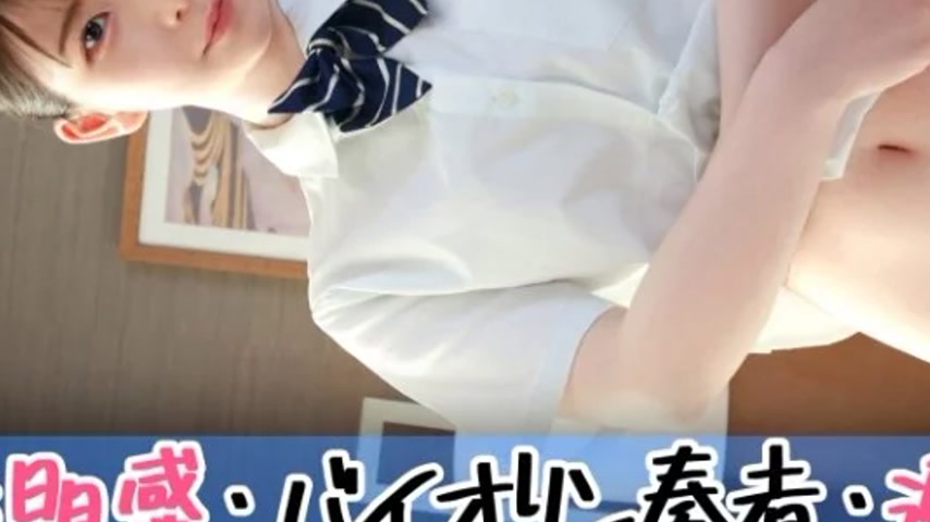 sextop1 — 345SIMM-798 345SIMM-798 – Kozue — khung hình 3