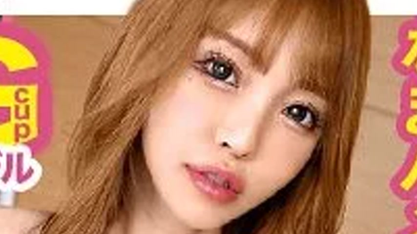 sextop1 — 435MFC-226 435MFC-226 – Rina — khung hình 2