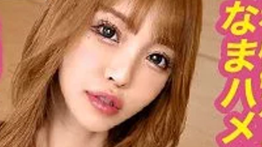 sextop1 — 435MFC-226 435MFC-226 – Rina — khung hình 4