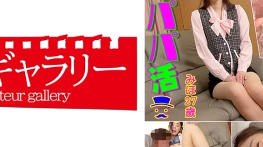 sextop1 — 739BTPP-007 739BTPP-007 – “Miho”: Mgs Vide — khung hình 4