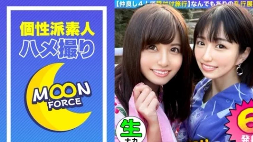 sextop1 — 435MFC-193 435MFC-193 – Sumire & Nanase — khung hình 1