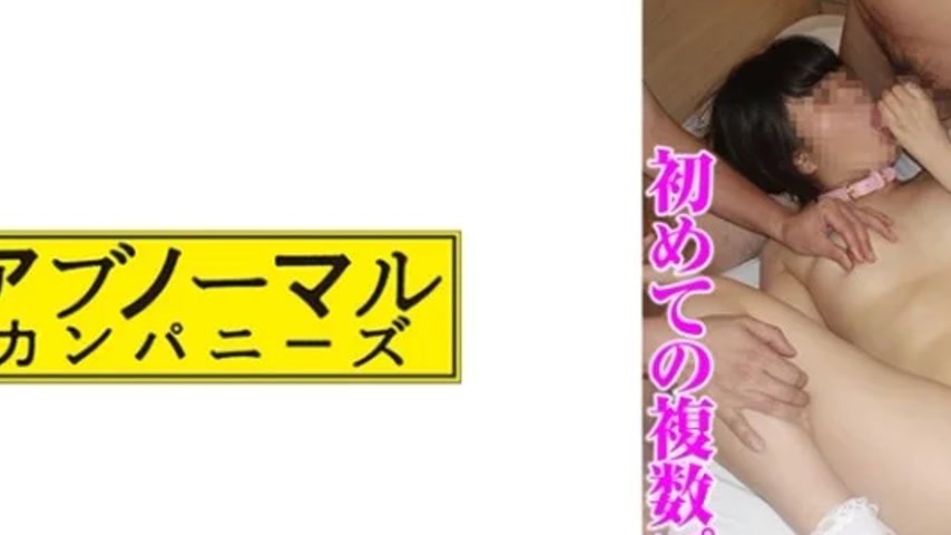 sextop1 — 481SACZ-483 481SACZ-483 – Chii 3 — khung hình 2