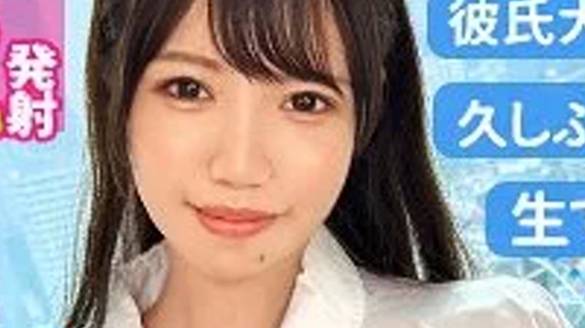 sextop1 — 345SIMM-799 345SIMM-799 – Satsuki — khung hình 2