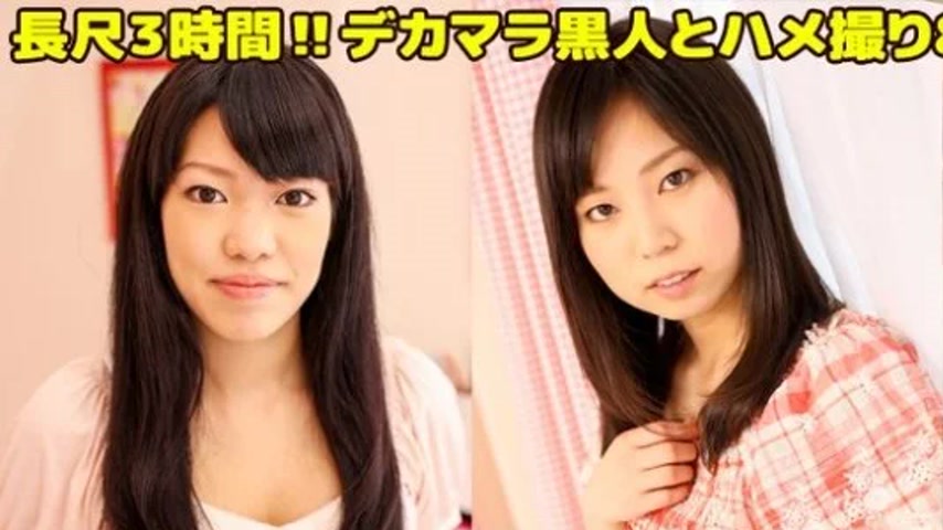 sextop1 — TOKYO-HOT-JUP0027 Tokyo-Hot-jup0027 – Uncensored [Long — khung hình 1