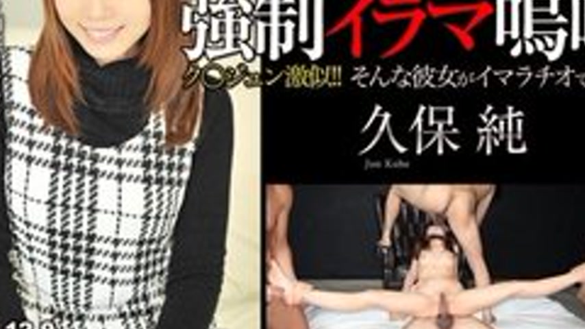 sextop1 — TOKYO-HOT-N1005 Uncensored F** Deep Throat Cumshot — khung hình 3