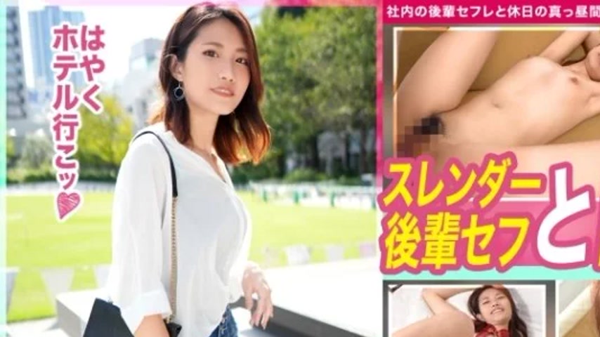 sextop1 — 435MFC-230 435MFC-230 – Chiyu — khung hình 1