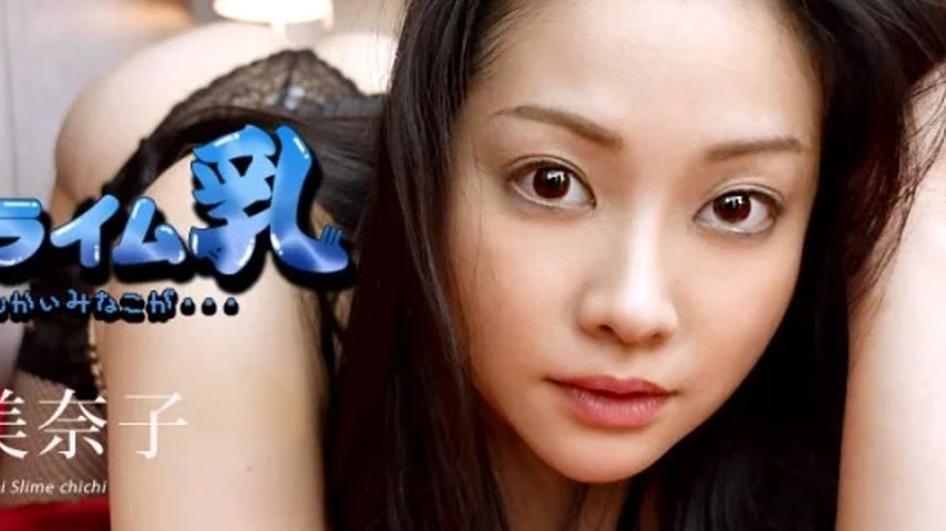 sextop1 — CARIBBEANCOM-040519-890 Caribbeancom-040519-890 – Sex — khung hình 4