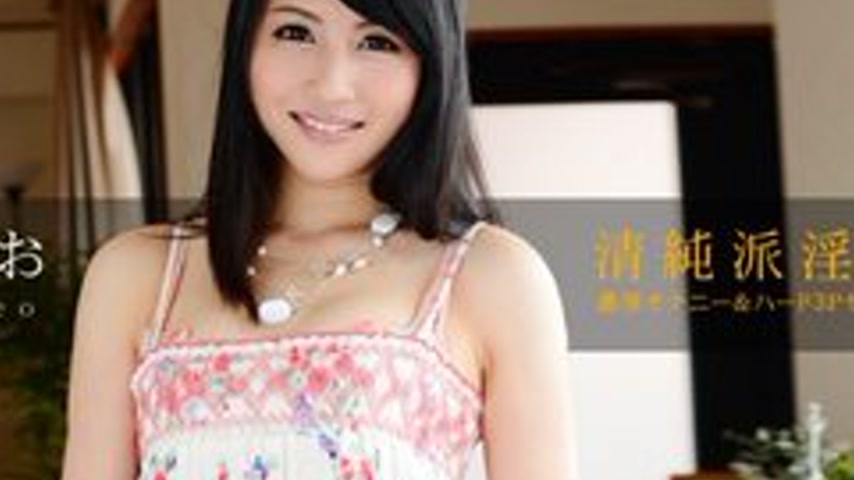 sextop1 — 1PONDO-121114-937 1Pondo-121114_937 — Sky Angel 177 Part 2 — khung hình 4