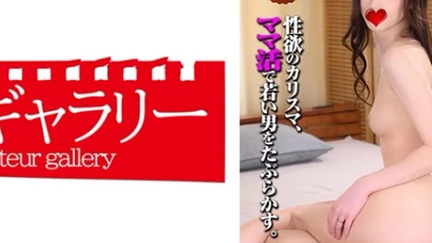 sextop1 — 739MMKA-009 739MMKA-009 – “Ami”: Mgs Video — khung hình 4