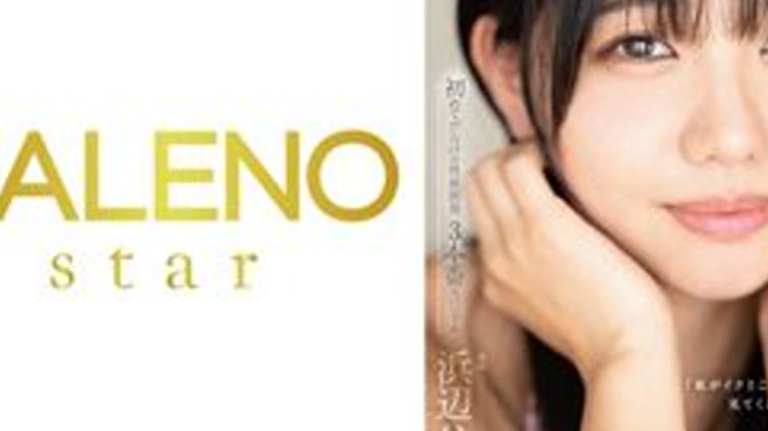 sextop1 — [UNCENSORED-LEAK] 406FNS-008 “Watch Me Cum…̶ — khung hình 4