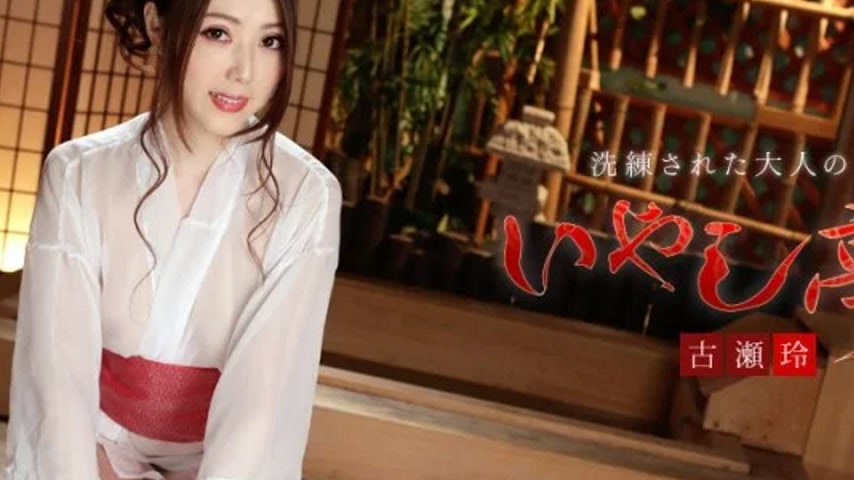 sextop1 — CARIBBEANCOM-041119-894 Caribbeancom-041119-894 – A So — khung hình 2