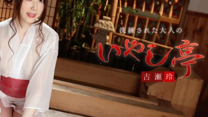sextop1 — CARIBBEANCOM-041119-894 Caribbeancom-041119-894 – A So — khung hình 4