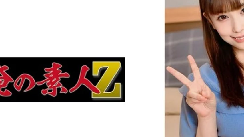 sextop1 — 230OREH-030 230OREH-030 – Haru-Chan — khung hình 2