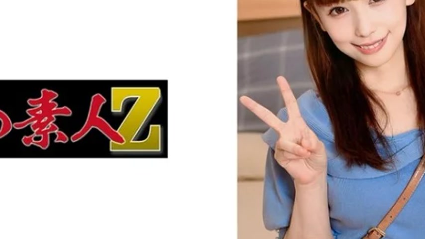 sextop1 — 230OREH-030 230OREH-030 – Haru-Chan — khung hình 4
