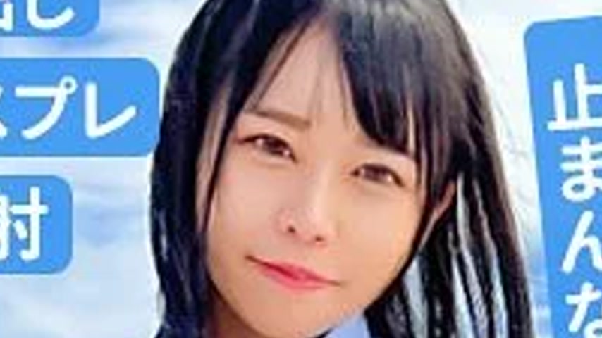 sextop1 — 345SIMM-806 345SIMM-806 – Moeka — khung hình 2