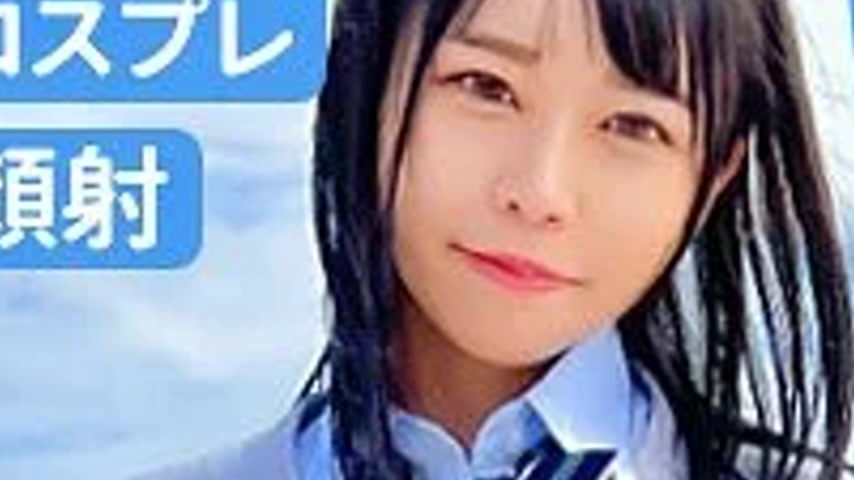 sextop1 — 345SIMM-806 345SIMM-806 – Moeka — khung hình 3