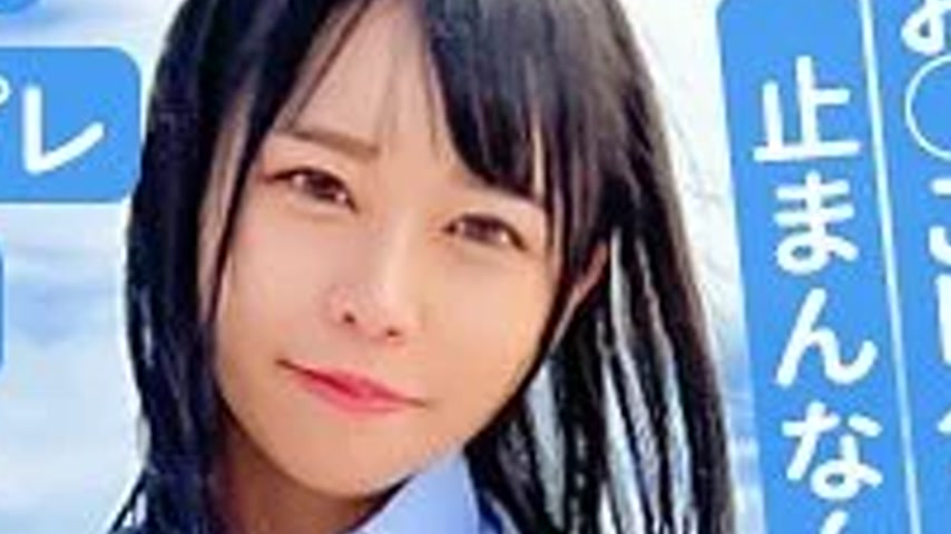 sextop1 — 345SIMM-806 345SIMM-806 – Moeka — khung hình 4