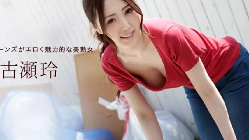 sextop1 — 1PONDO-041319_833 1Pondo-041319_833 – Rei Furuse, The  — khung hình 2