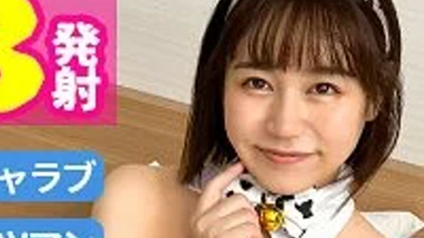 sextop1 — 345SIMM-805 345SIMM-805 – Sky — khung hình 2