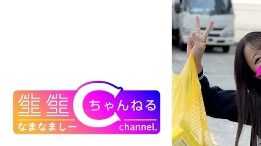 sextop1 — 383NMCH-069 383NMCH-069 – Face Revealed [Personal Shoo — khung hình 1