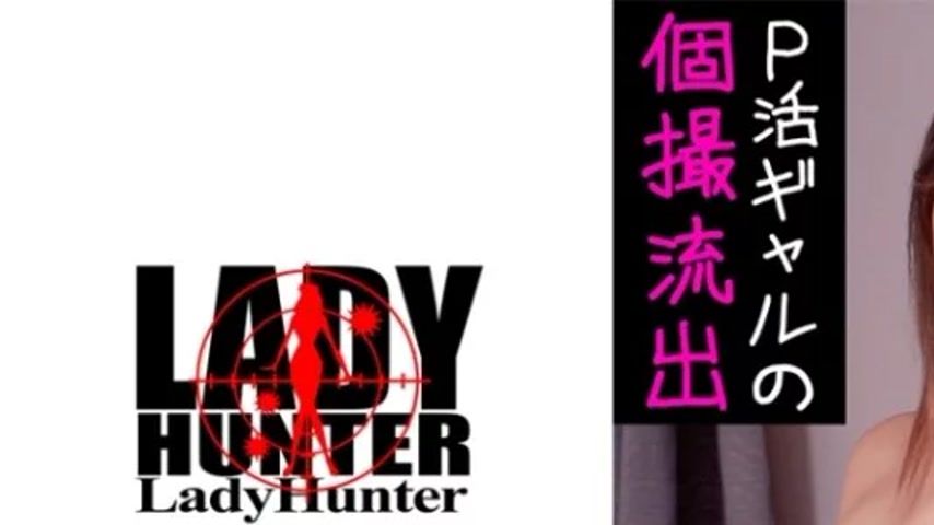 sextop1 — 318LADY-470 318LADY-470 – Yu-Chan — khung hình 1